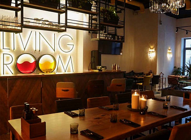Ресторан Livingroom Мосфильмовская 88 к2 стр5